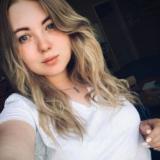 Алексеева Анастасия  